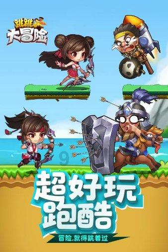 gps查询网经纬度查询
