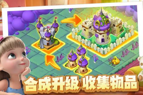 雷竞技比分